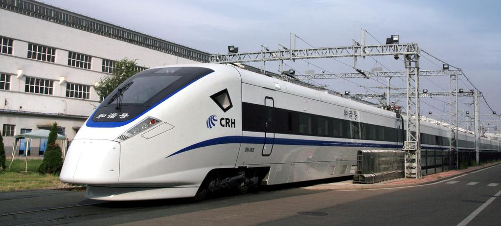 One of the world s fastest sleeper trains: an unsurpassed synthesis of speed and comfort CRH1A-250 One of the world s fastest sleeper trains, the CRH1A-250, transports overnight travelers in China