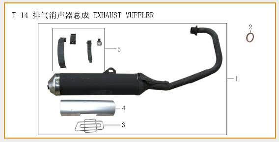 ML150-9J Frame Parts 150914-1 Exhaust Muffler Assy 150914-2 Gasket, Exhaust Muffler