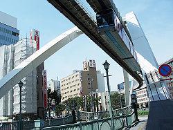 There is also a form of suspended monorail developed by the French company SAFEGE (Societe Anonyme Francaise d Etude de Gestion et d Entreprises) in which