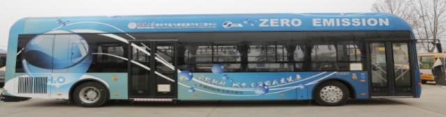 Yutong fuel cell bus technology development 2013.3-2015.