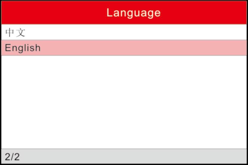 6 Settings Select [Settings] in the main menu and press [ following screen: ], the system will enter the 6.1 Language Figure 6-1 This option enables you to set the user interface language.