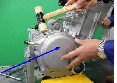 1-8 Remove Oil Filter Cover and take out Oil Filter CP.