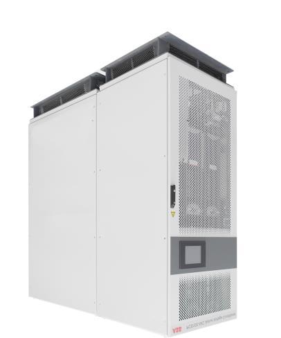 PCS100 AVC-40 Active Voltage Conditioner The ABB PCS100 AVC-40 is an inverter based system that protects sensitive industrial and commercial loads from voltage disturbances.