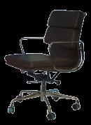 Hermain miller Aeron is the ultimate task chair providing total comfort and control.