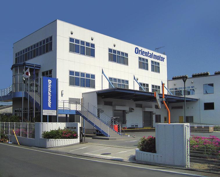 Kofu Factory Tsuruoka