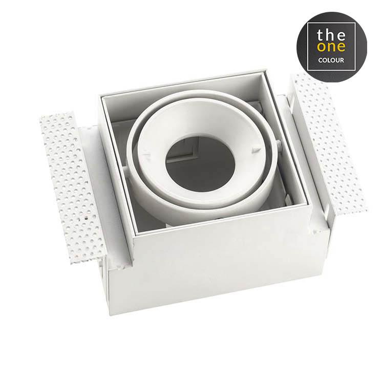 71-2945-14-00 Housing for a MULTIDIR EVO S electronic kit (see kits available in Accessories). Version for installation with a non-visible surround. Rotation rings and interior in white finish.