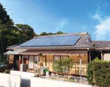 Reference Residential (Small-scale) Photovoltaic System