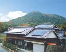 suitable for small-scale photovoltaic system installed on