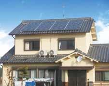 Photovoltaic 2kW Kagawa-ken Sakaide-shi (Japan) Amount of