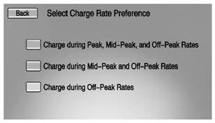 Press one of the following options to select the Charge Rate Preference:.