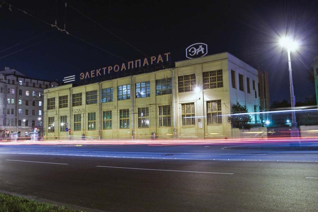 About company The «Elektroapparat» plant starts its operation in 1922 as a plant manufacturing high-voltage electrical equipment.