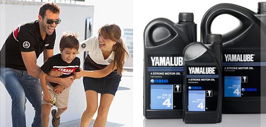 Yamaha Marine Parts & Accessories are especially developed, designed and tested for our Yamaha product range. Yamaha also recommends the use of Yamalube.