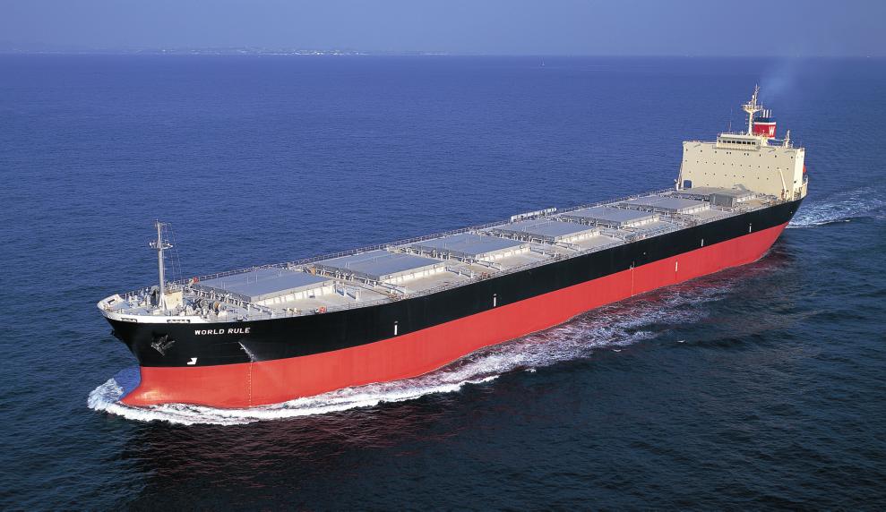 BULK CARRIERS / PANAMAX WORLD RULE Panamax Bulk Carrier Sumitomo Heavy Industries, Ltd.