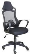 OTTAWA Office armchair - EN 12520 certification Black - Grey