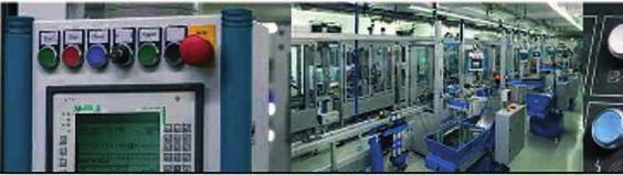 Stable and material saving processing of flame retardant polyamides with GÜNTHER hot-runner technology As a world leading supplier, Moeller GmbH (Bonn) produces components and systems for automation,