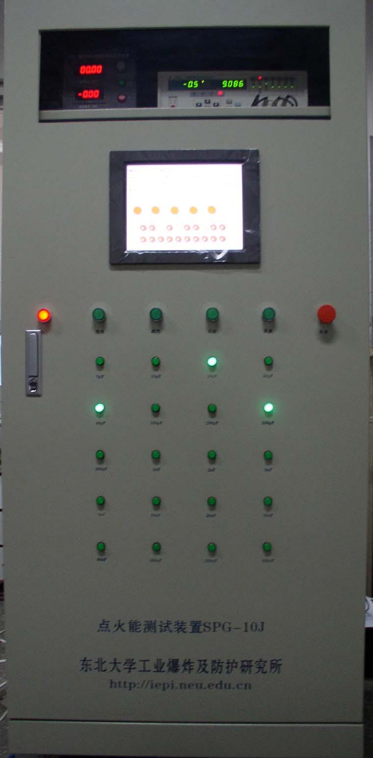 Fig. 5 Minimum ignition energy test apparatus control unit (spark generator ETC SPG-10J) 7 Contact us Dr.