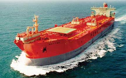 Outline Oil world demand and supply Brazil offshore oilfield potential Shuttle tankers Rules and regulations,