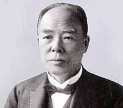 1.2 Business History Founder Keiichiro Yasukawa First President Daigoro