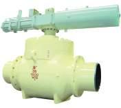 Top-entry all valves The Top-entry valve types have a major application when a frequent maintenance must be carried out and the valve can not be easily removed