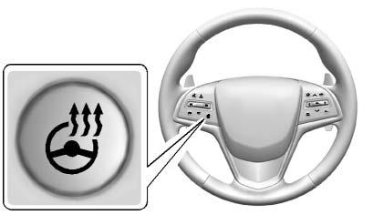 Pull or push the steering wheel closer or away from you. 4. Pull the lever up to lock the steering wheel in place. If equipped, the control is on the left side of the steering column.