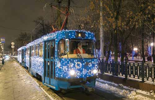 The project will be again implemented in 2017 so that even more townspeople could admire New Year s trams.