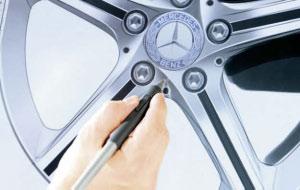 ensuring that it remains a Mercedes-Benz through and through: Individualisation options are