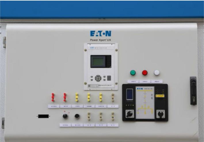 Vacuum circuit breaker type 360W-VACi Type tested in accordance with IEC 62271-100 36kV Ratings 1250A 2500A With I sc ratings of 31.