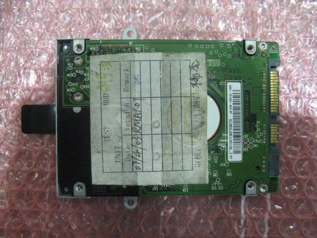 HDD Module S71-2450504-T14 1 8.