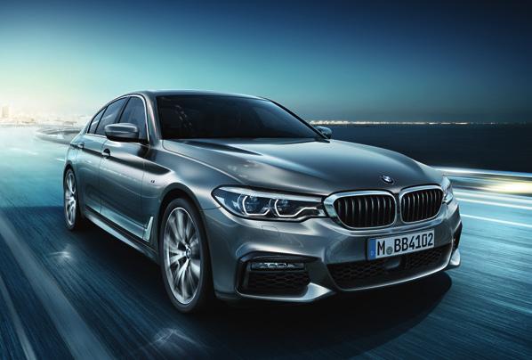 3 Exterior Equipment Highlights EXTERIOR. The new BMW 5 Series Saloon is the most advanced executive car today.
