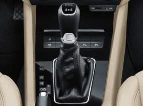 It reduces the strain on the engine and stress to the driver, by deciding when to change gear,