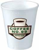 30 Examples Hot Drink Cups Compostable 12 cl, 50