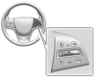 Cruise Control J : Press to turn the system on and off. A white indicator appears in the instrument cluster when cruise is turned on.
