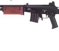 IMI Galil ARM Type: Assault rifle