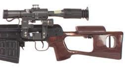 Dragunov SVD Type: Sniper rifle Calibre: 7.