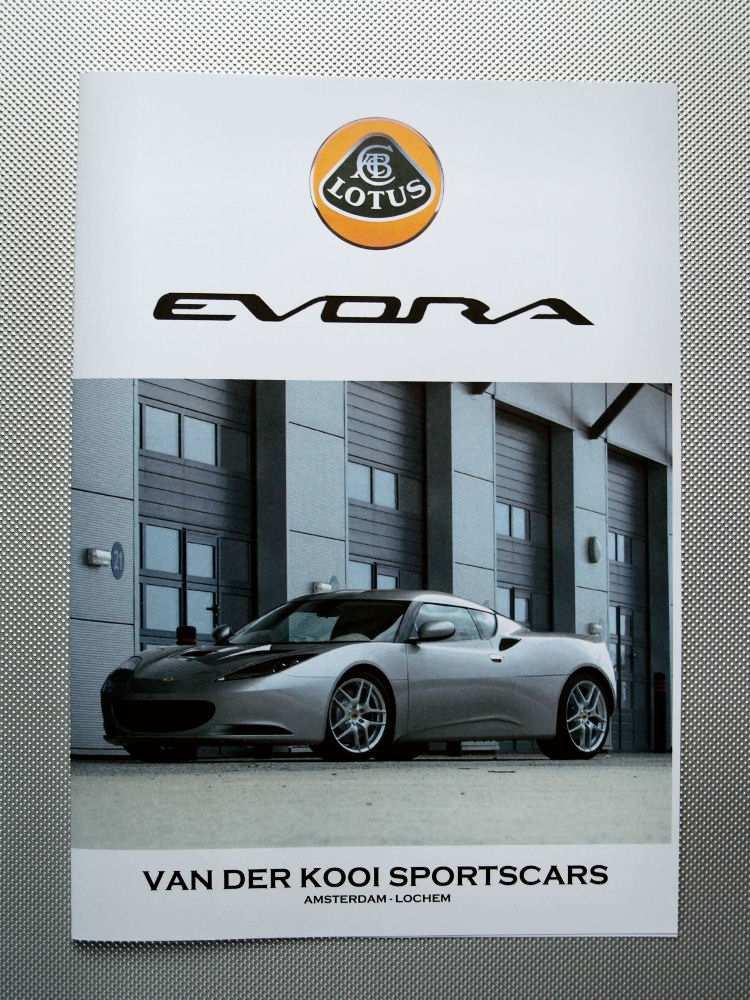 Lotus Evora development and pre-production images In the Genealogy section of the website I have made a new page, containing some Evora development images that I did