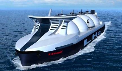 Hydrogen ferry