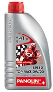 Street D-RACE 4T 15W/60 High performance four-stroke engine oil made of 100 % synthetic base