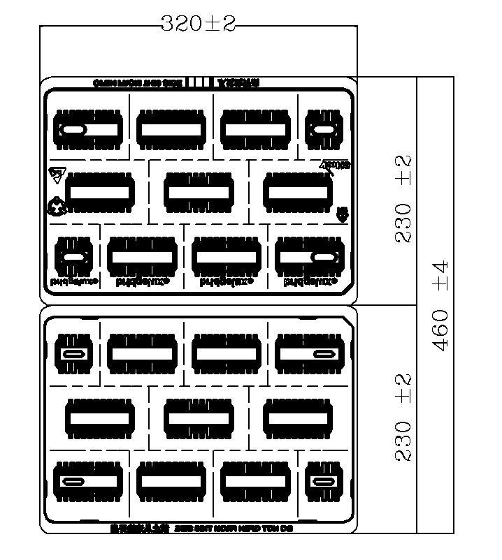 Packaging Labeling Figure 40: Drawing for Vero 18 Packaging Tray