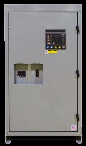 Charger Output Rating CABINET STYLES
