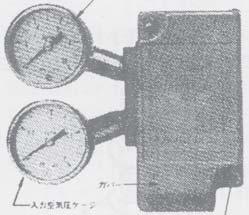 Azbil Corporation Actuator 4-2: Pneumatic valve positioner (model VFR) 4-2-1: Description The valve positioner is
