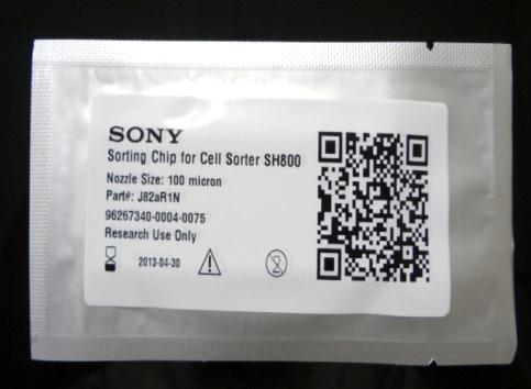 Hold the QR code on the sorting chip package