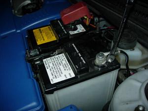 Installation Guide Step 1 Battery Removal: Step