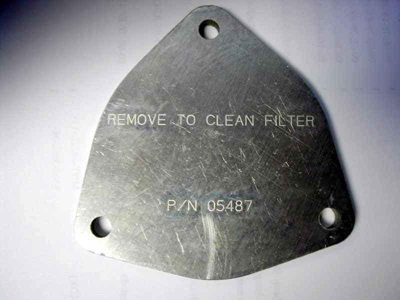 3. If you are unsure of either the serial number, data plate or previous compliance, inspect the end filter access cover, part number 05487 to determine if it is correct.