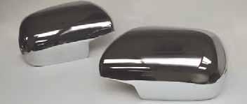 w/o Tow Mirrors or Turn Signals 57-035 2009-2012 w/ High Mount Turn Signals, Excpt Tow Mirrors.