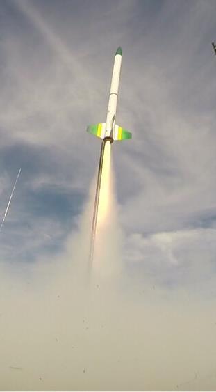 LAUNCH #1 Subscale Launch #1 Analysis Motor Apogee Time to Apogee Max Velocity