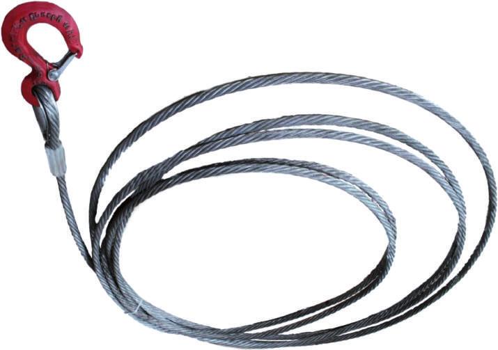 supplied with safety sling hook with latch other specifications are