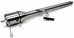 STEERING COLUMNS Traditional Style Steering Columns This beautiful aluminium column mounts any standard three-bolt wheel. It is available in polished or machined finish.