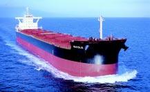 Japan Marine United Corporation delivered the NICOLE, a G-Series Panamax bulk carrier, to Augustea Pacific Pte. Ltd. at its Tsu Shipyard on October 8, 2013.
