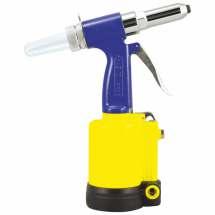 8lbs. AIR BLOW GUN Made of lightweight durable composite plastic Ergonomically designed handle provides extra