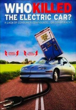 plug in hybrid cars,